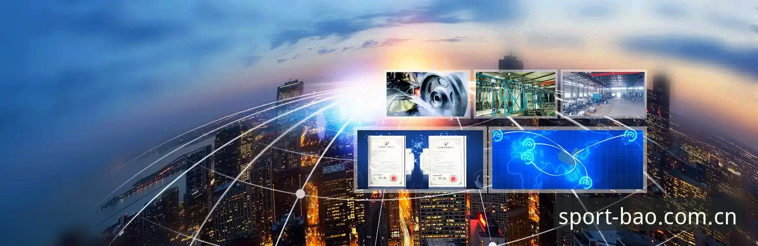2026博奥体育平台下载全流程深度分析：从安装到使用的技术解析