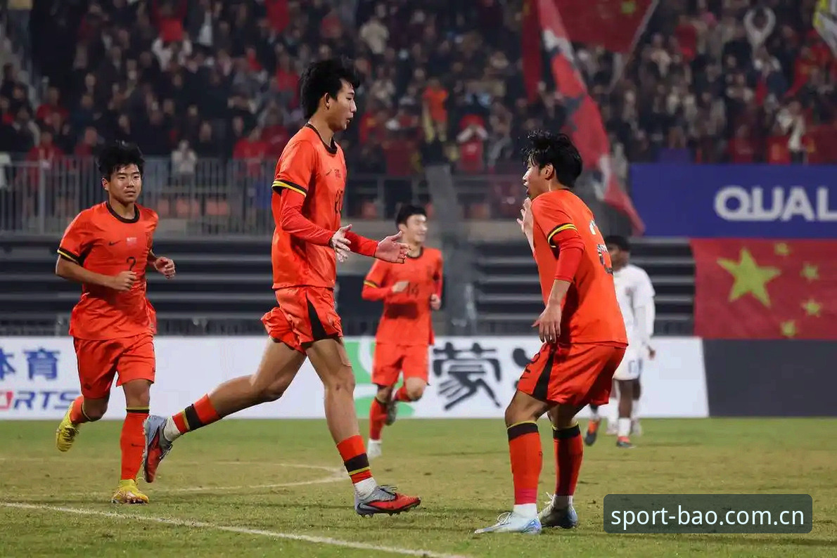 U17世界杯抽签深度评测：中国足球新星在博奥体育平台的赛事体验前瞻